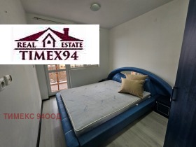    2- | Imot.bg    5