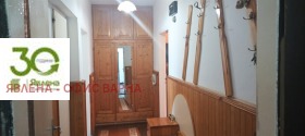 1 dormitorio Vazrazhdane 1, Varna 5