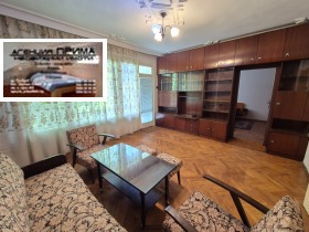 ���� ��� ���� 2-����� | Imot.bg � ����� ������ 5