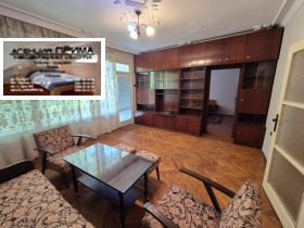 ���� ��� ���� 2-����� | Imot.bg � ����� ������ 4