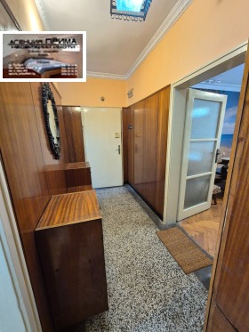 ���� ��� ���� 2-����� | Imot.bg � ����� ������ 15