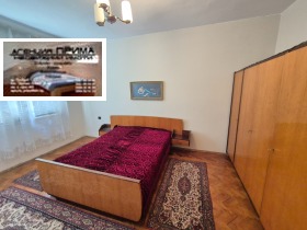 ���� ��� ���� 2-����� | Imot.bg � ����� ������ 3