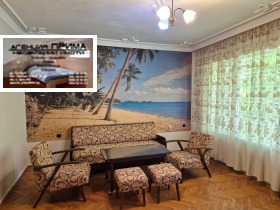 ���� ��� ���� 2-����� | Imot.bg � ����� ������ 9