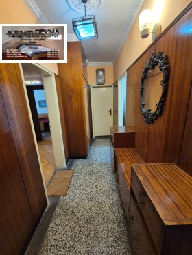 ���� ��� ���� 2-����� | Imot.bg � ����� ������ 17
