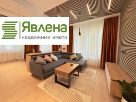 2 спаваће собе Центар, Софија