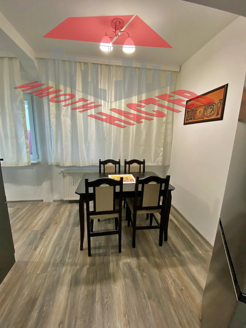 ���� ��� ���� 3-����� | Imot.bg � ����������� 4