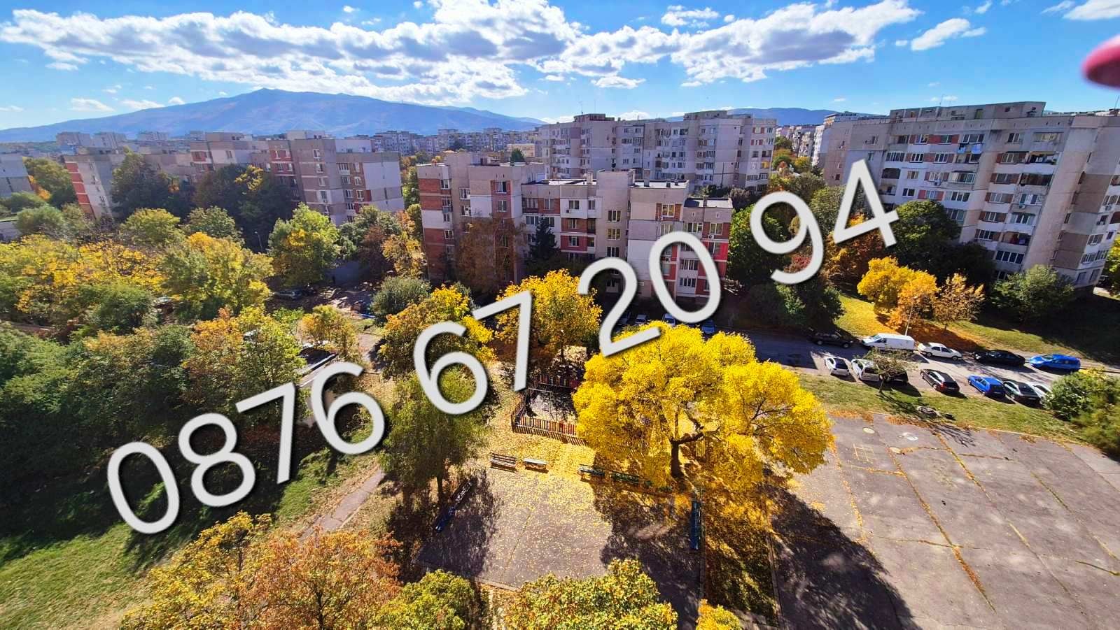 ���� ��� ���� 2-����� | Imot.bg � ����������� 17