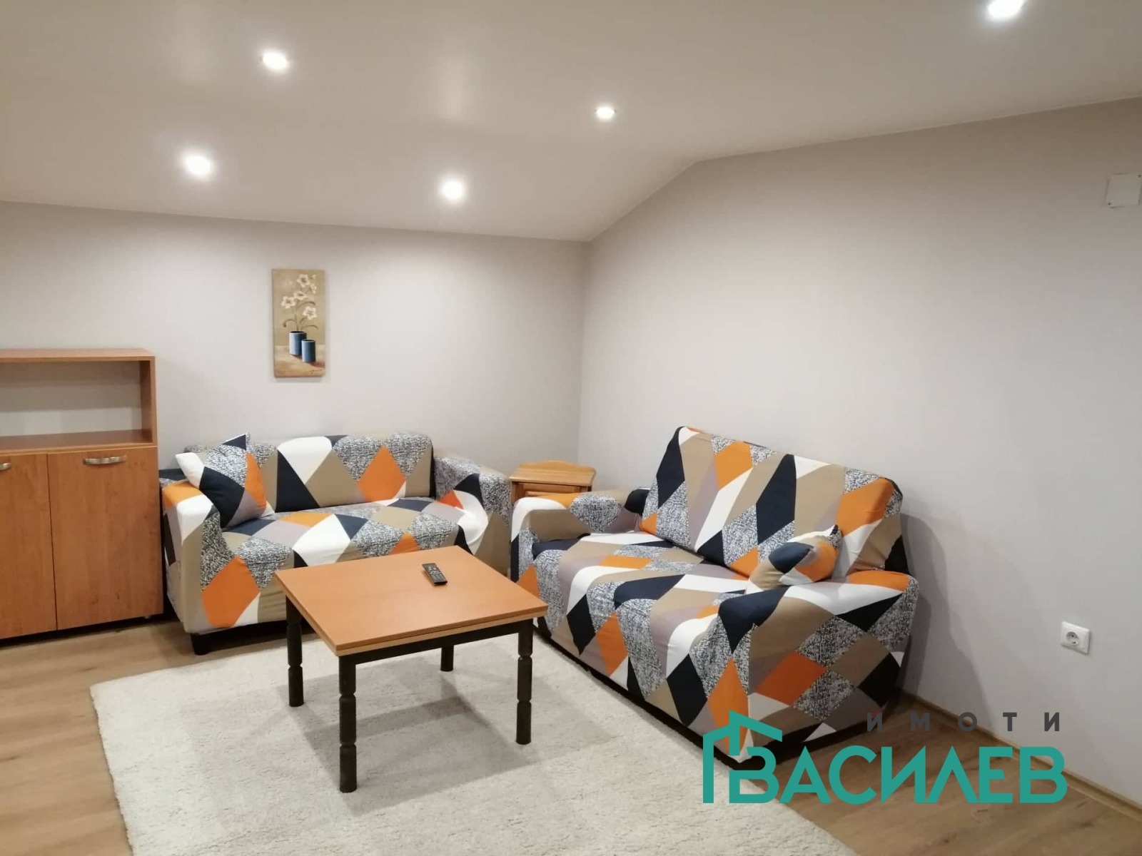 ���� ��� ���� 2-����� | Imot.bg � ����������� 3