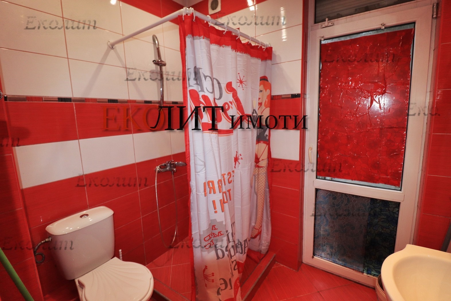 ���� ��� ���� 2-����� | Imot.bg � ����������� 5