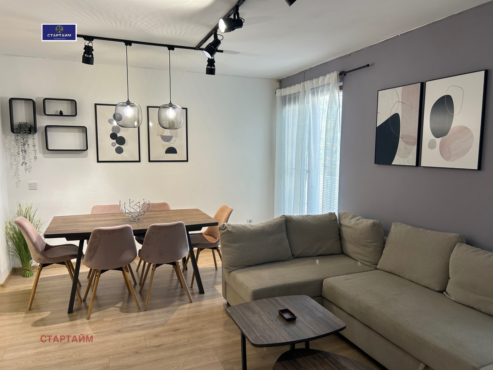 ���� ��� ���� 3-����� | Imot.bg � ����������� 1