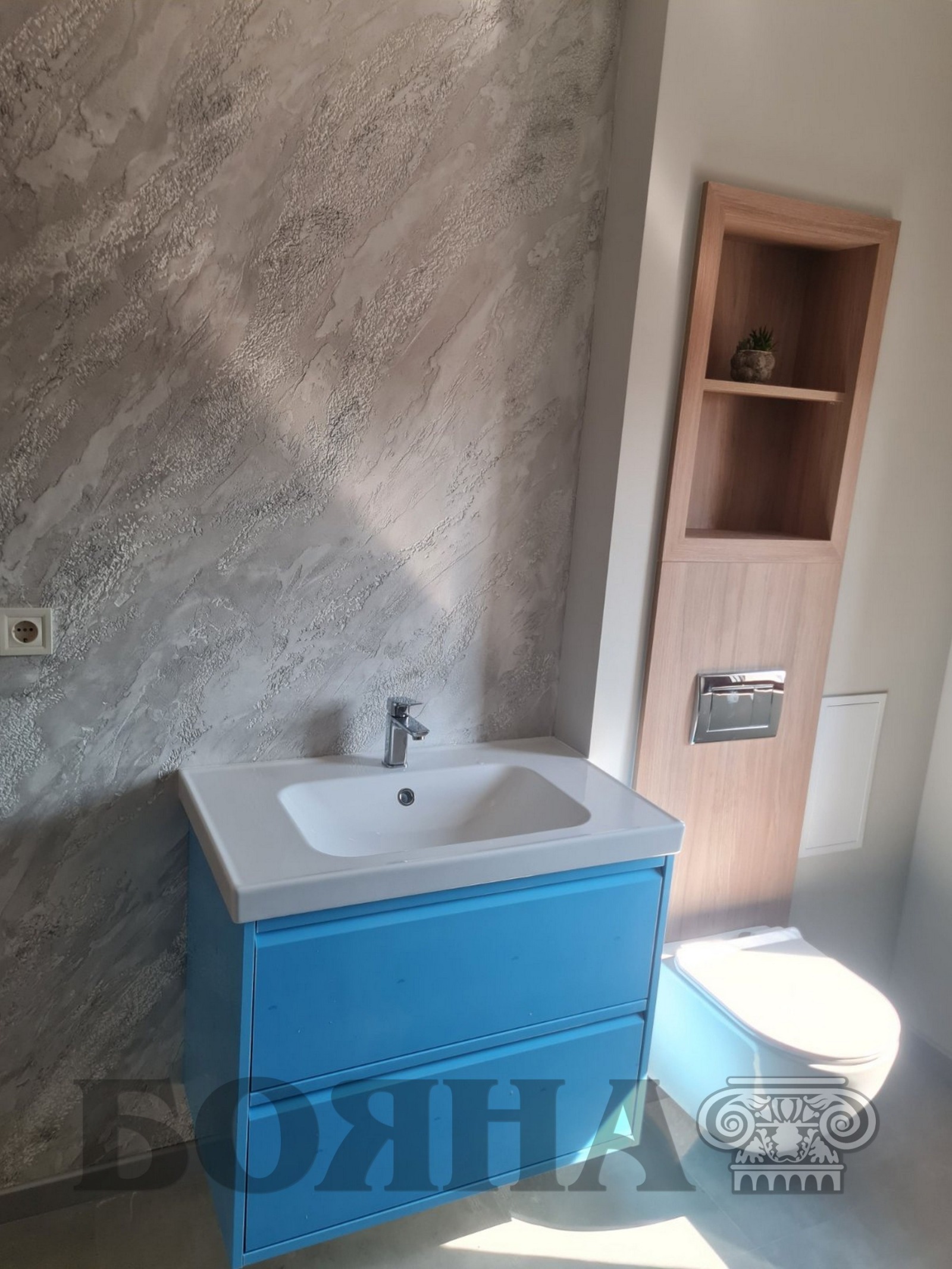 ���� ��� ���� ���� �� ���� | Imot.bg � ����������� 15