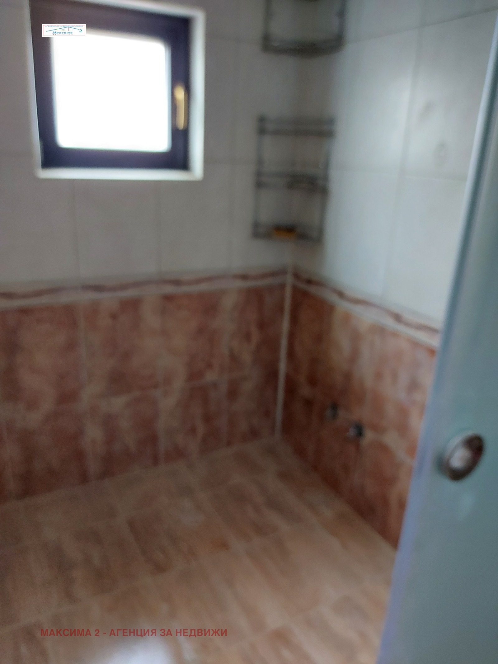 ���� ��� ���� ���� | Imot.bg � ����������� 8