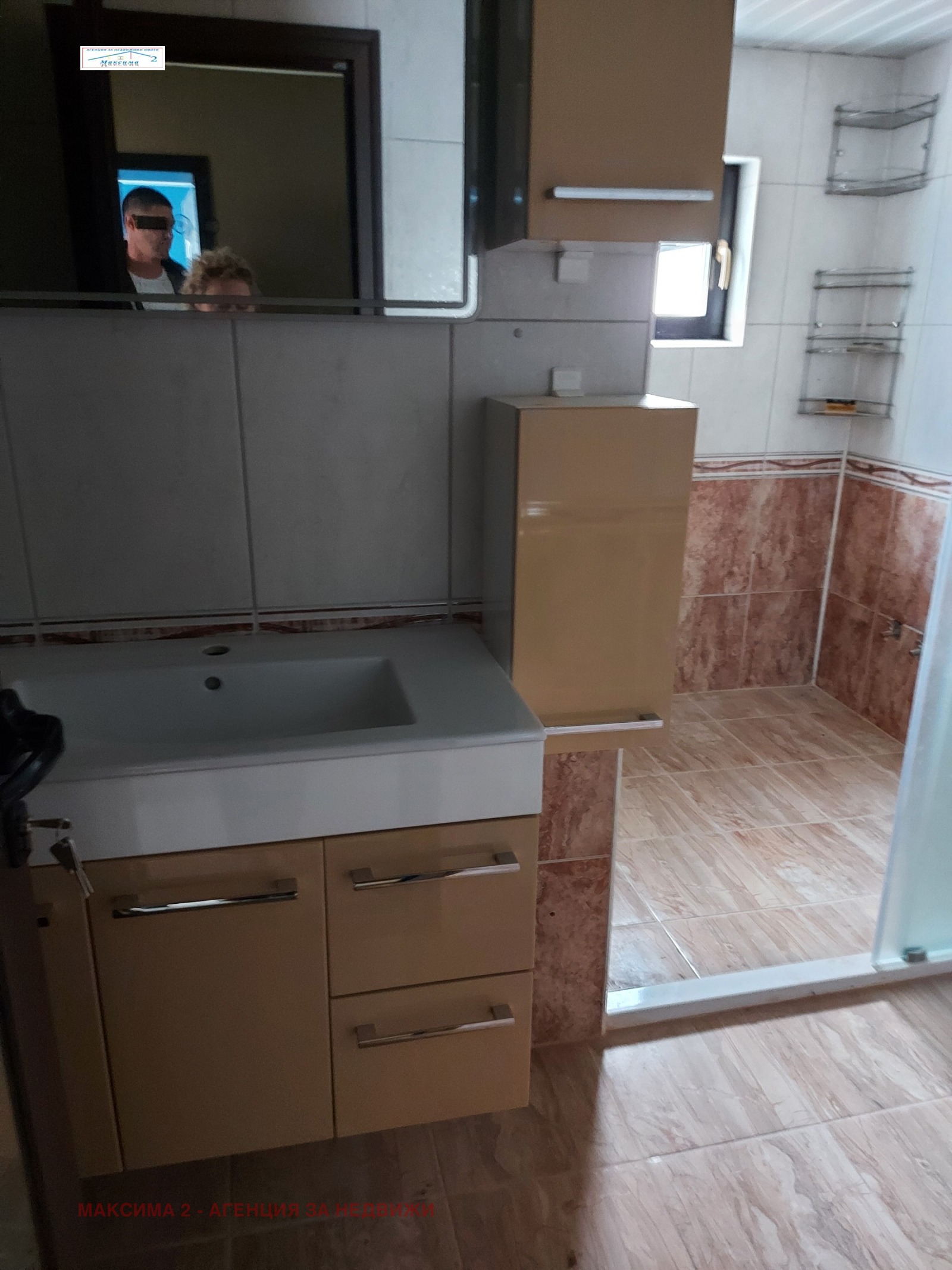 ���� ��� ���� ���� | Imot.bg � ����������� 7