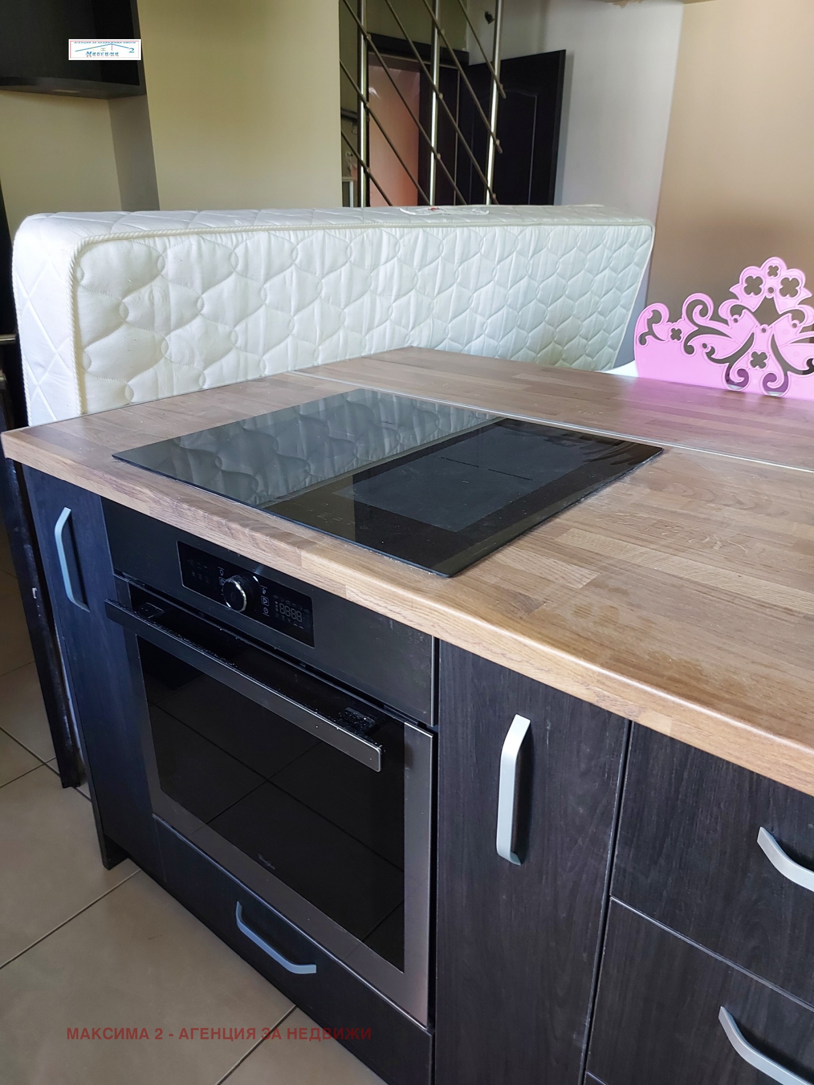 ���� ��� ���� ���� | Imot.bg � ����������� 4
