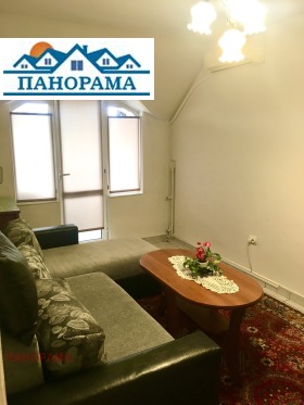 1 sovrum Karsjijaka, Plovdiv