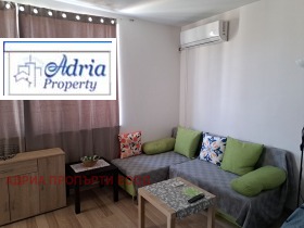 Kiralık 1 yatak odası