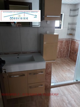 ���� ��� ���� ���� | Imot.bg � ����� ������ 7