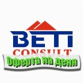 Под наем СТАЯ, град София, Овча купел 1 • 400 лв. / 204.52 € • 70691655 1