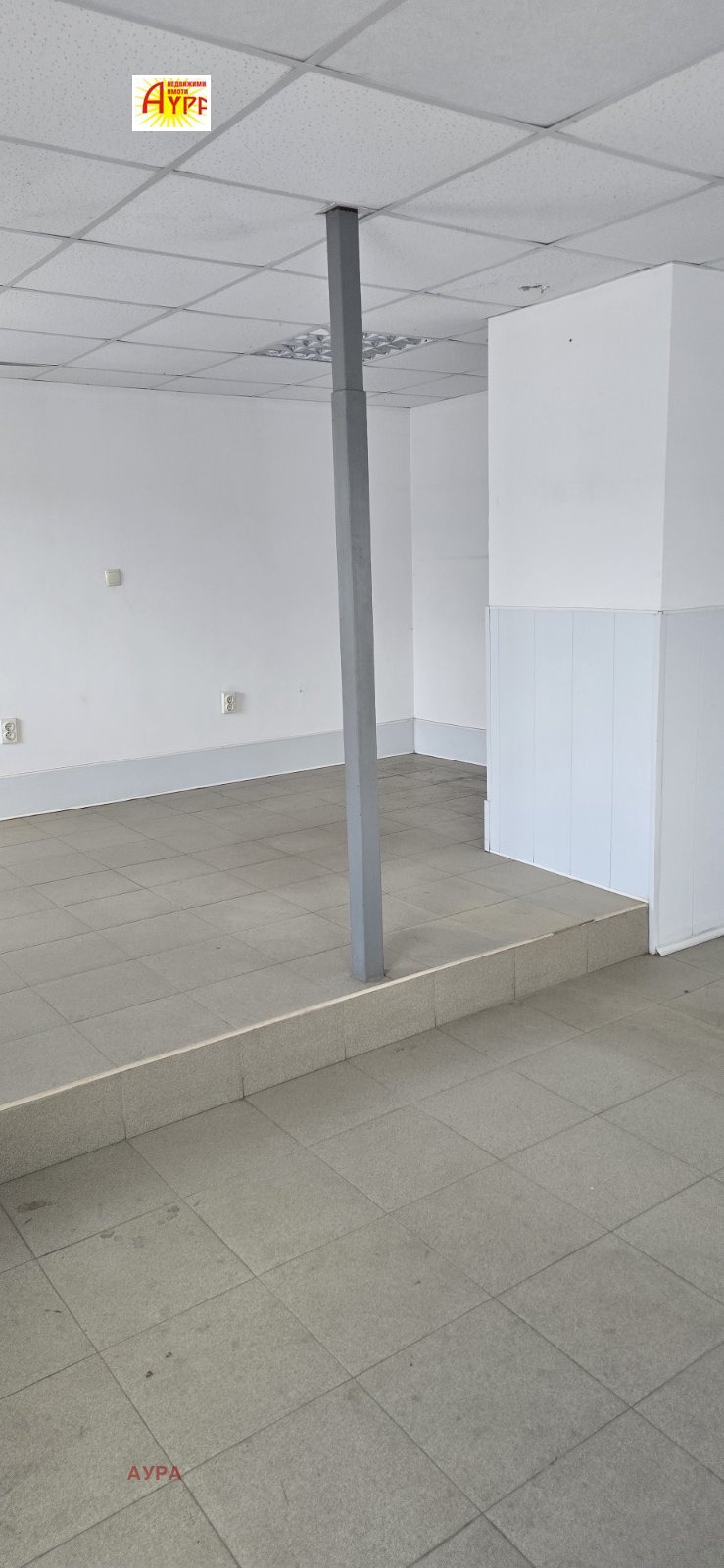 ���� ��� ���� ���� | Imot.bg � ����������� 5
