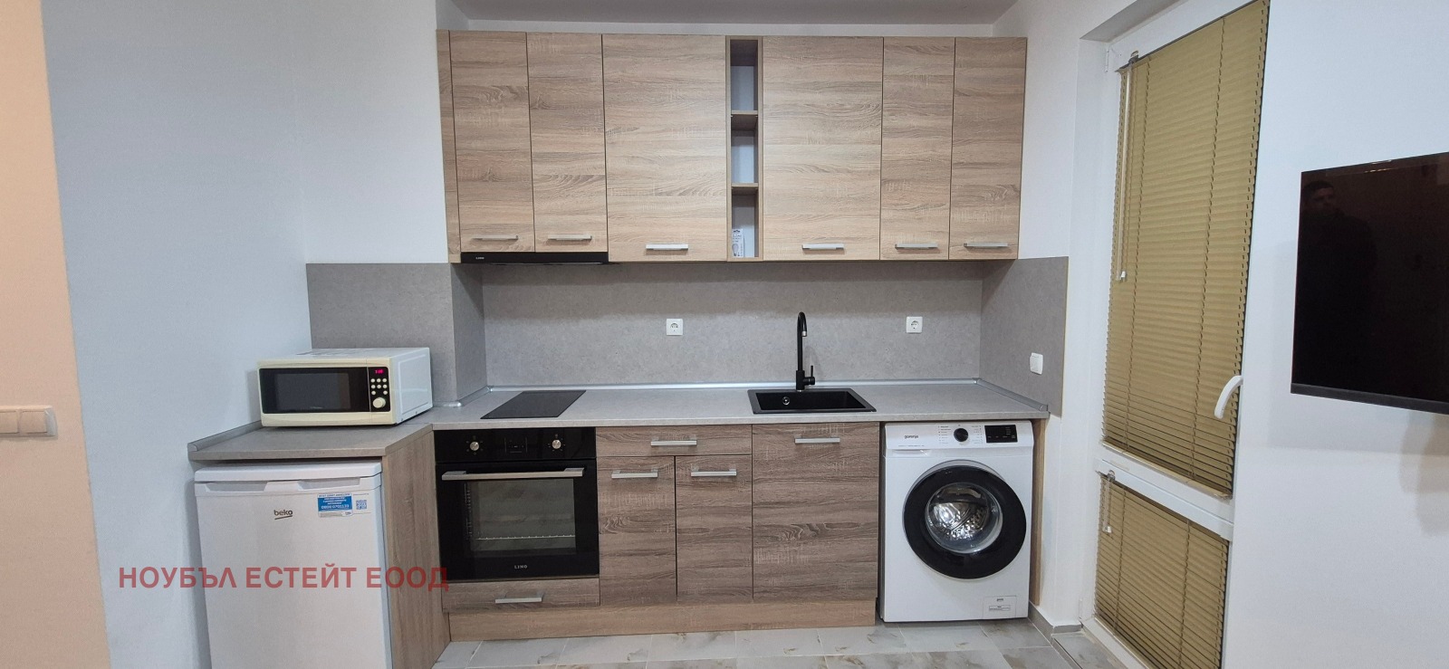 ���� ��� ���� 1-����� | Imot.bg � ����������� 2