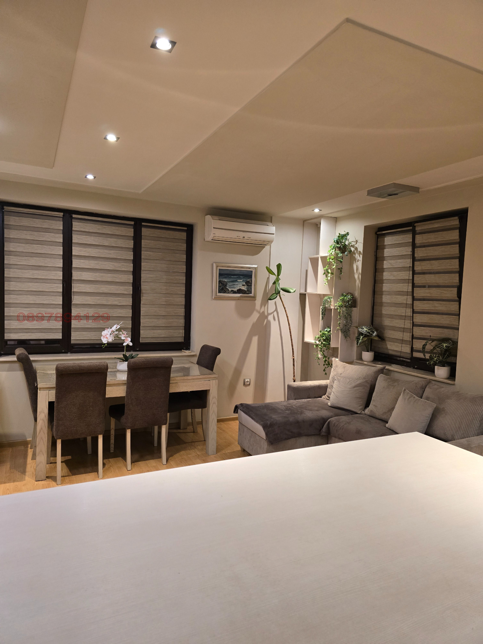 ���� ��� ���� 2-����� | Imot.bg � ����������� 2