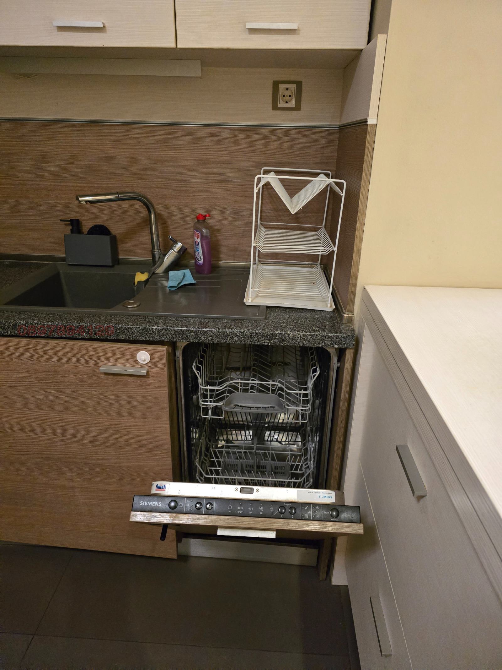 ���� ��� ���� 2-����� | Imot.bg � ����������� 6