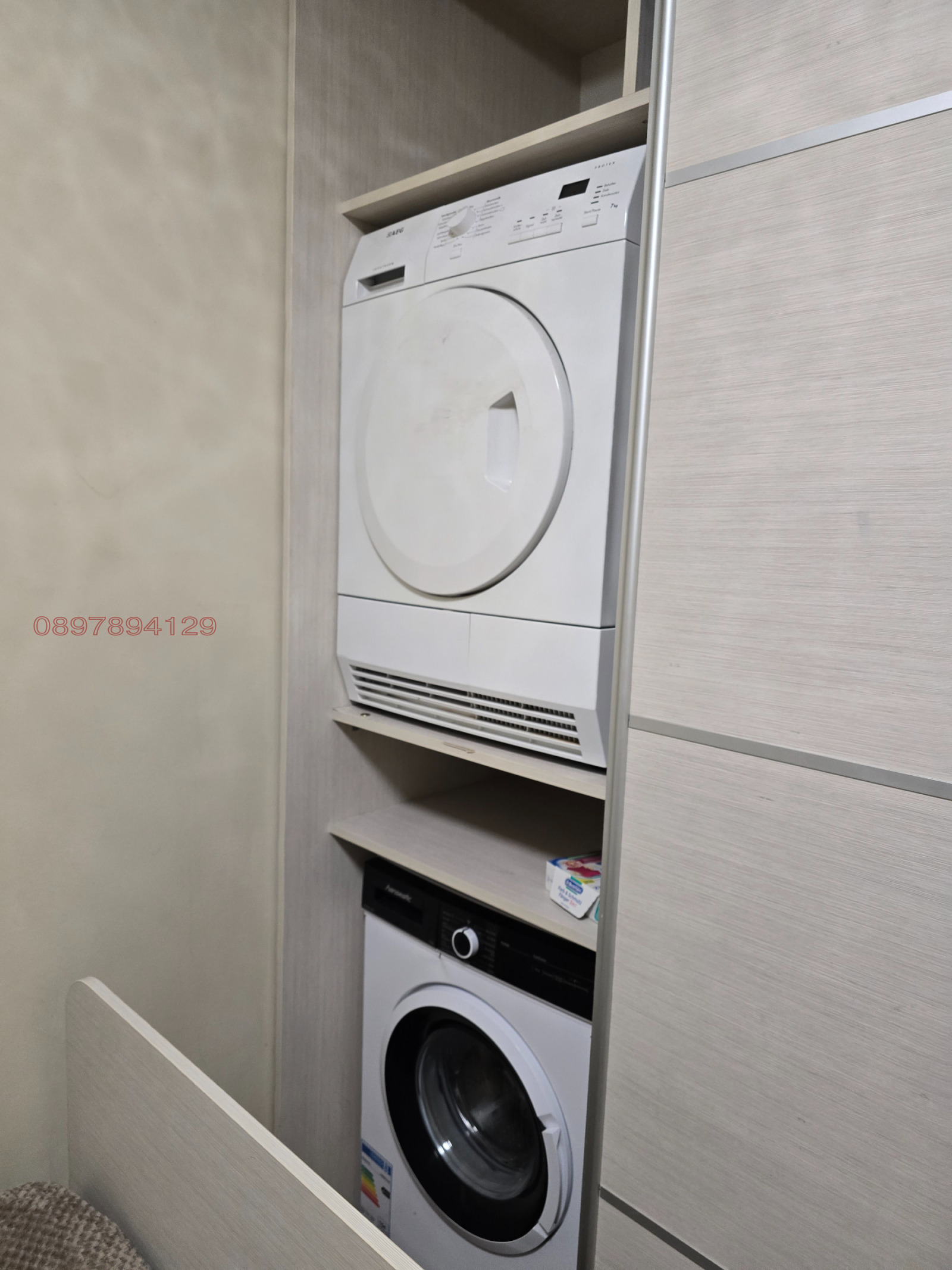 ���� ��� ���� 2-����� | Imot.bg � ����������� 16