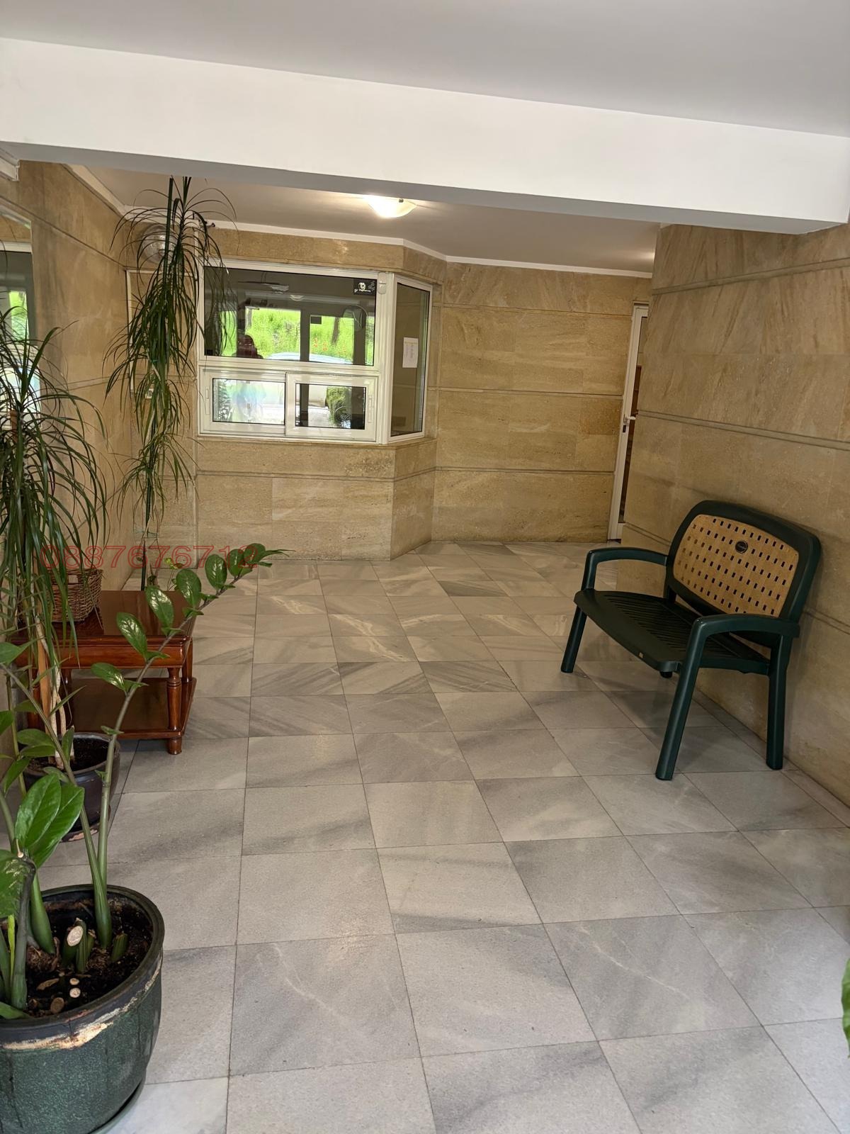 ���� ��� ���� 2-����� | Imot.bg � ����������� 11