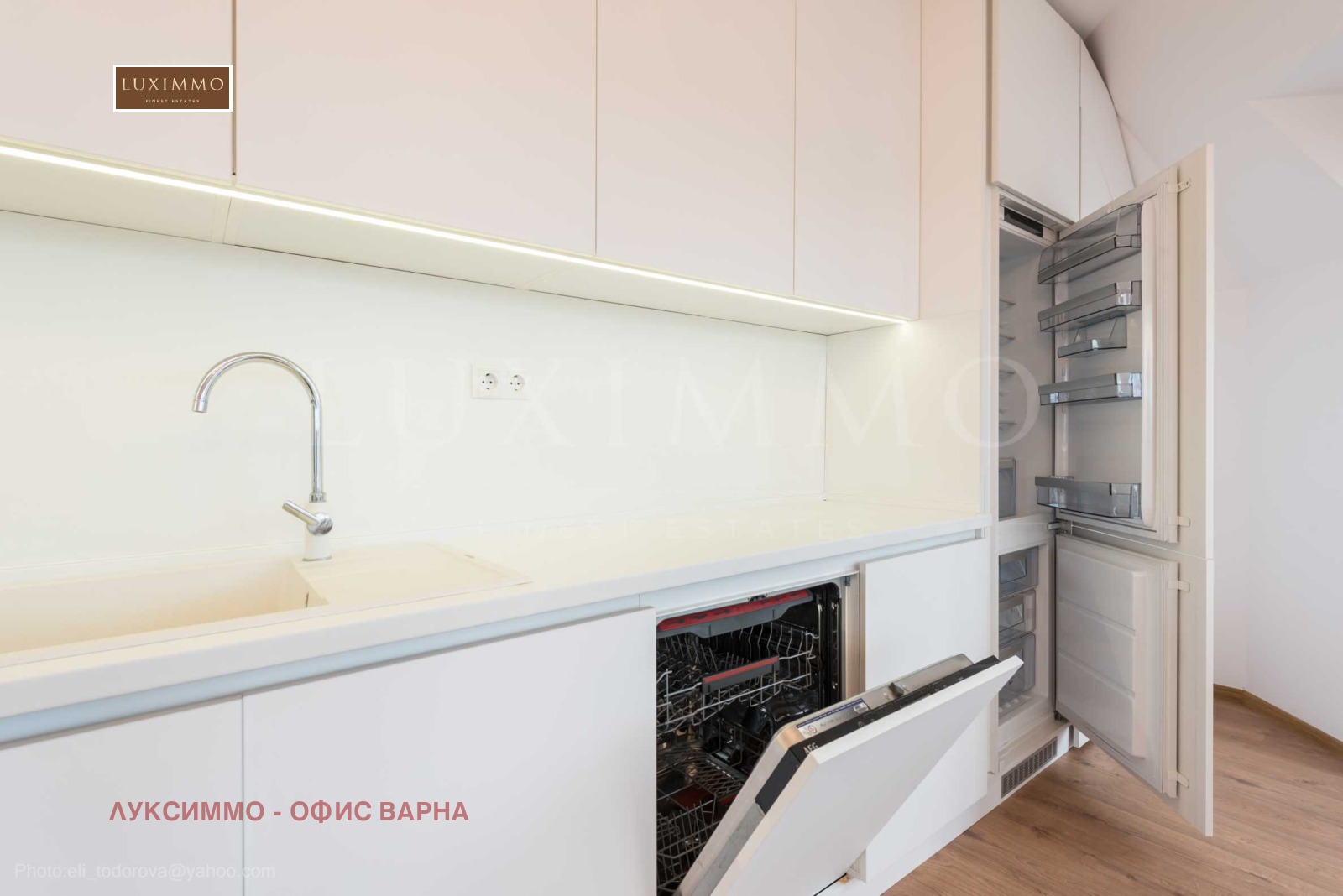 ���� ��� ���� 2-����� | Imot.bg � ����������� 13