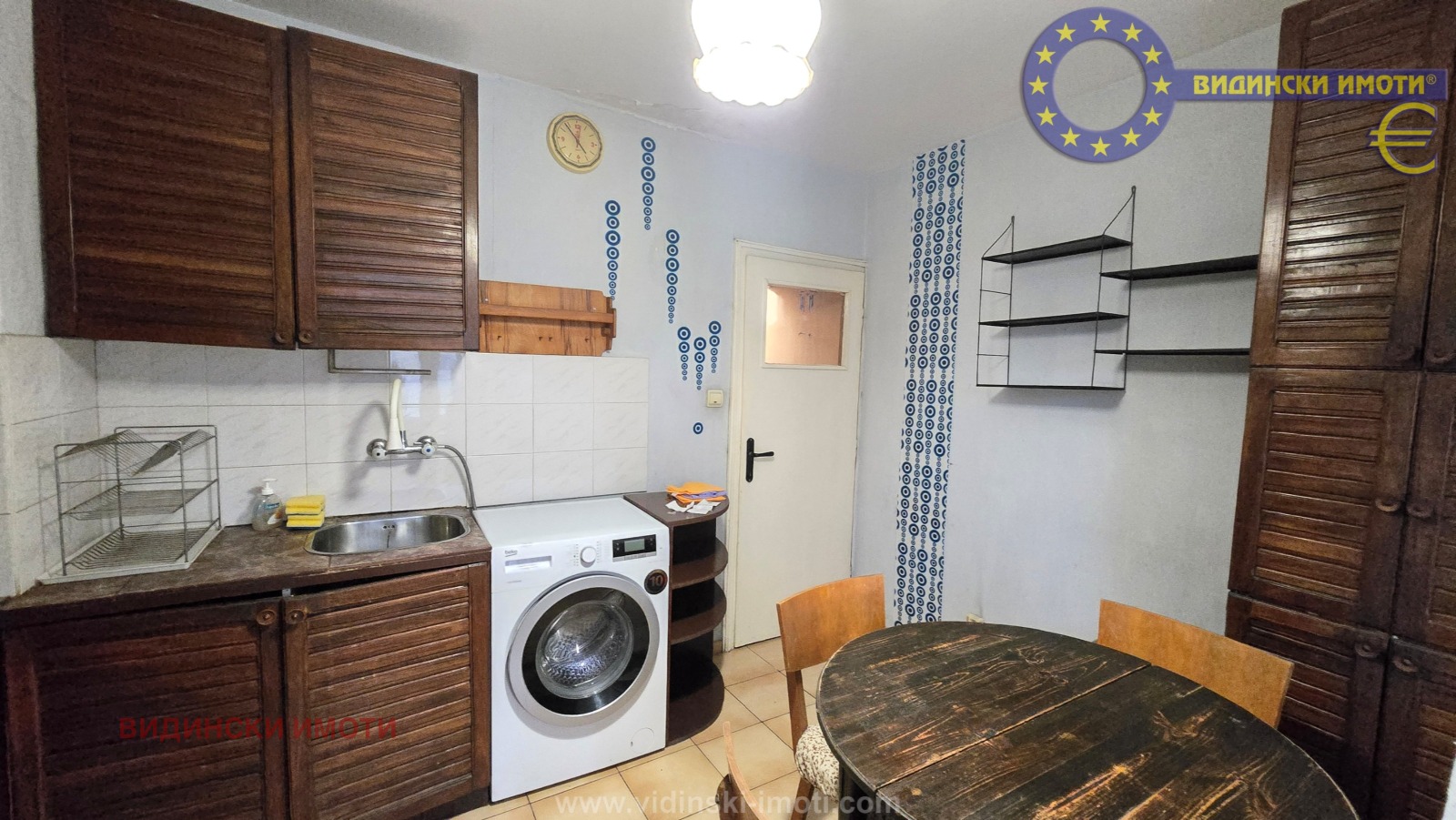 ���� ��� ���� 3-����� | Imot.bg � ����������� 5