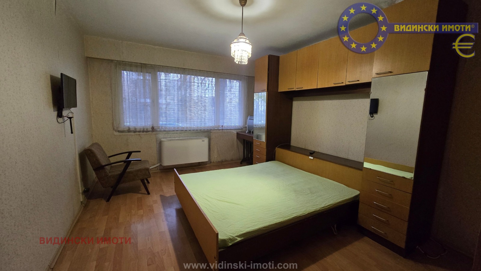 ���� ��� ���� 3-����� | Imot.bg � ����������� 6