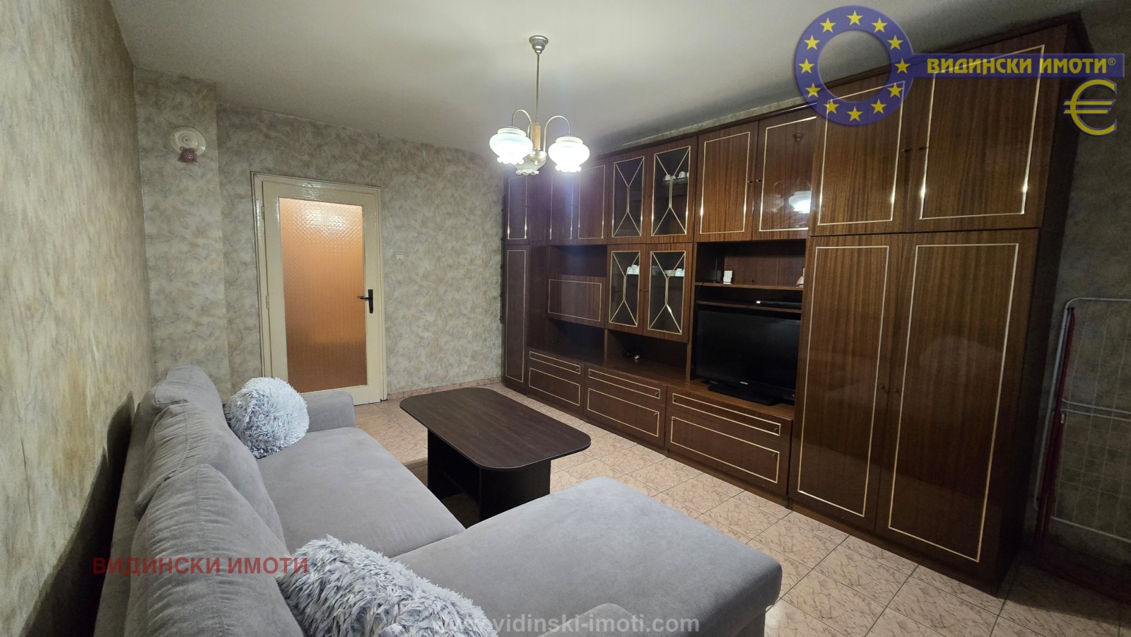 ���� ��� ���� 3-����� | Imot.bg � ����������� 2