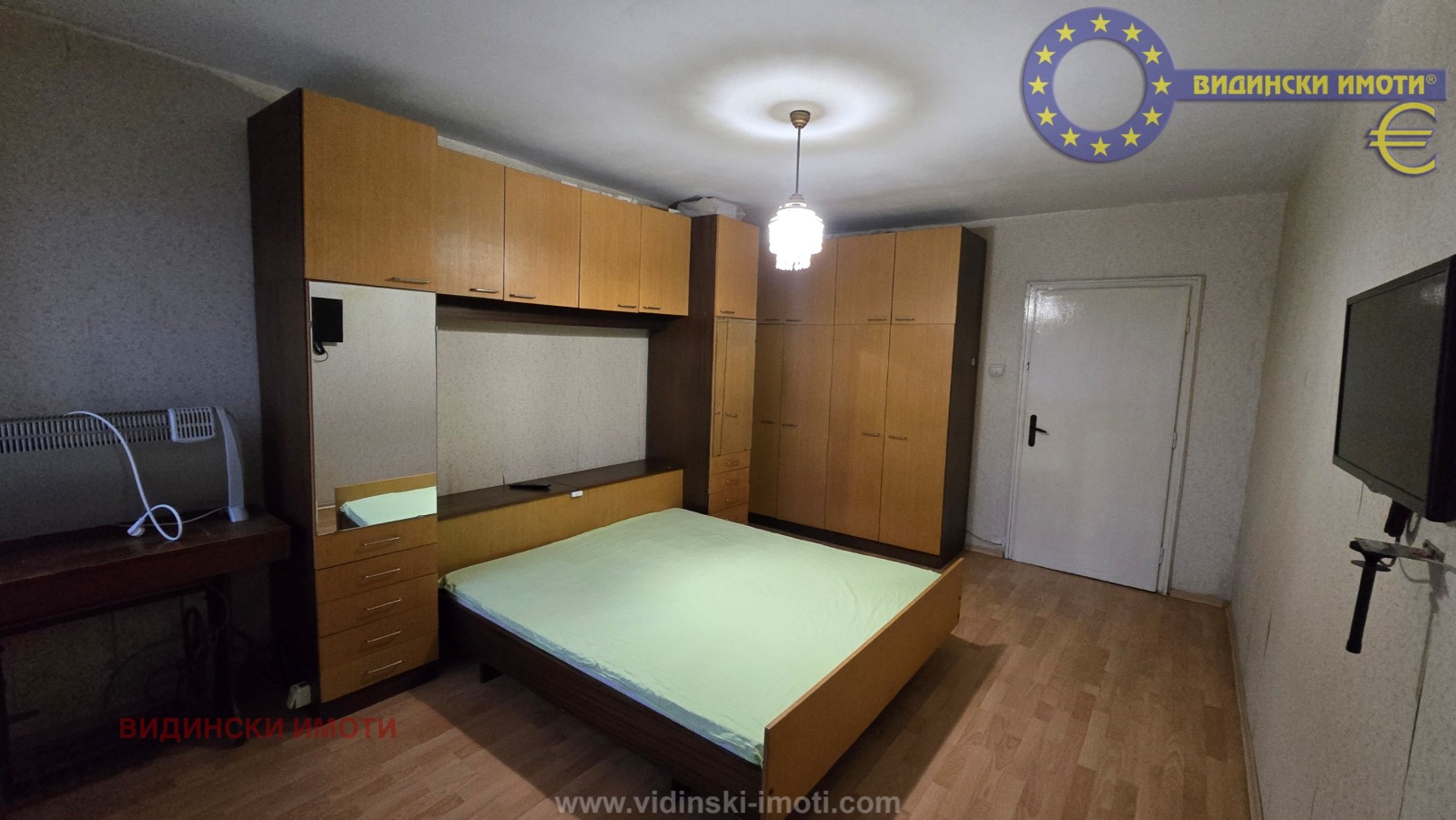 ���� ��� ���� 3-����� | Imot.bg � ����������� 7