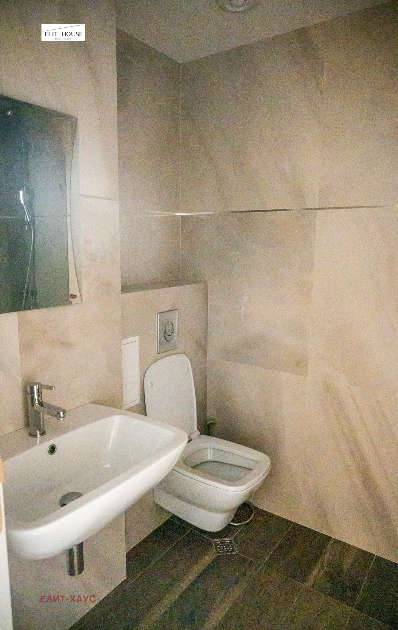 ���� ��� ���� 3-����� | Imot.bg � ����������� 9