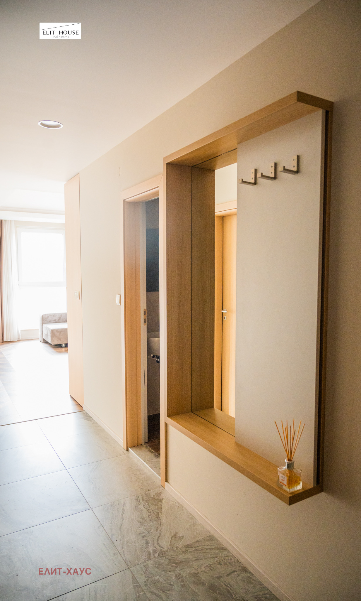 ���� ��� ���� 3-����� | Imot.bg � ����������� 10