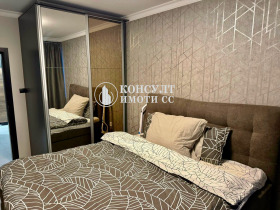    2- | Imot.bg    13