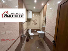    2- | Imot.bg    2
