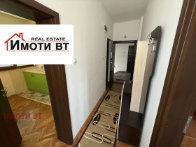    2- | Imot.bg    3
