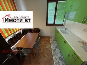    2- | Imot.bg    4