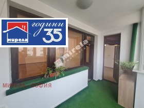 ���� ��� ���� 2-����� | Imot.bg � ����� ������ 8