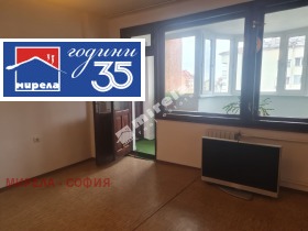 ���� ��� ���� 2-����� | Imot.bg � ����� ������ 7