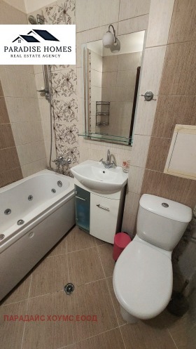    3- | Imot.bg    13