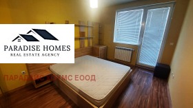    3- | Imot.bg    8