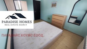    3- | Imot.bg    12
