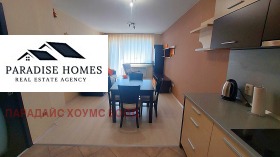   3- | Imot.bg    5