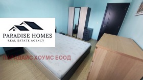    3- | Imot.bg    11