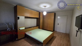 ���� ��� ���� 3-����� | Imot.bg � ����� ������ 7