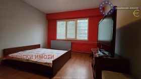 ���� ��� ���� 3-����� | Imot.bg � ����� ������ 8