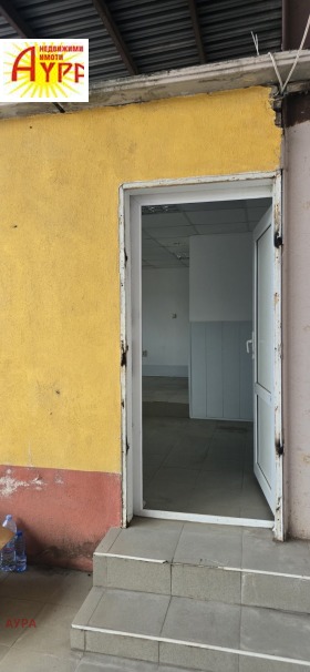 ���� ��� ���� ���� | Imot.bg � ����� ������ 3