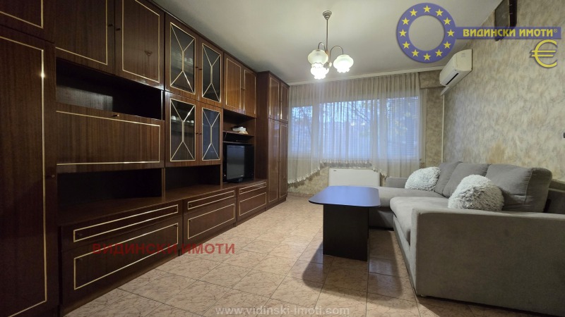 Дава под наем 3-СТАЕН, гр. Видин, Вида 1